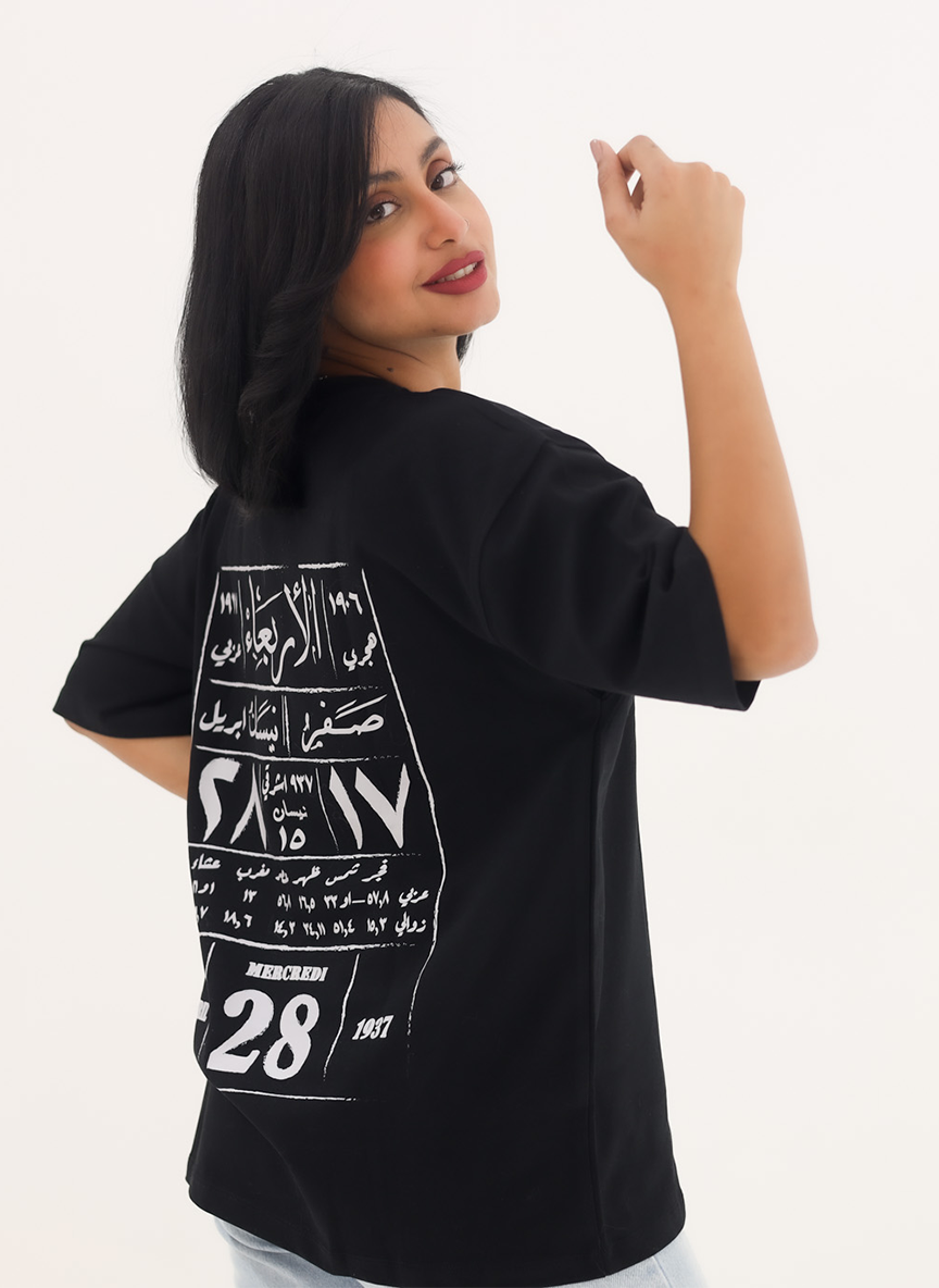 Black Calendar T-shirt