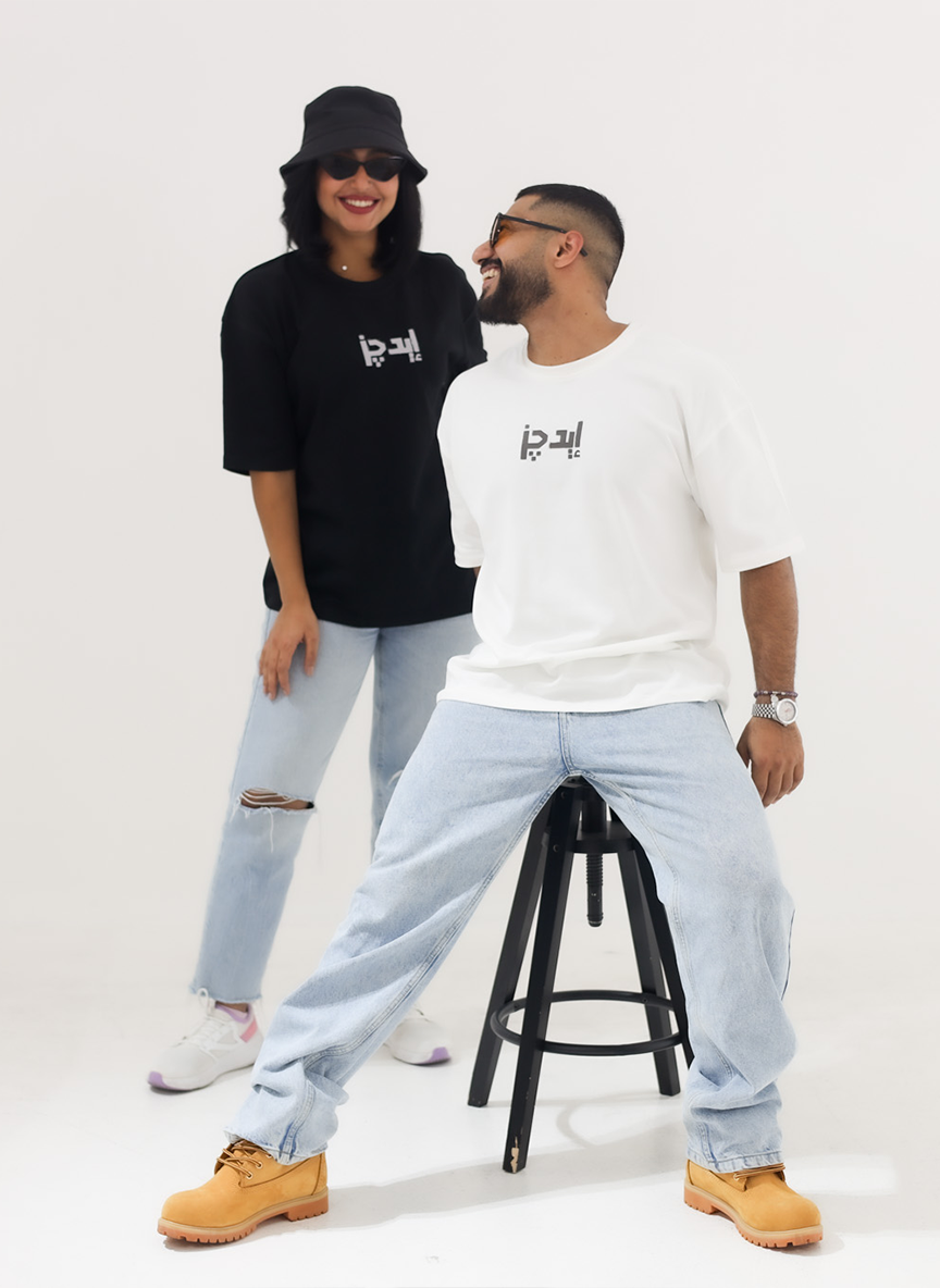 Black Calendar T-shirt