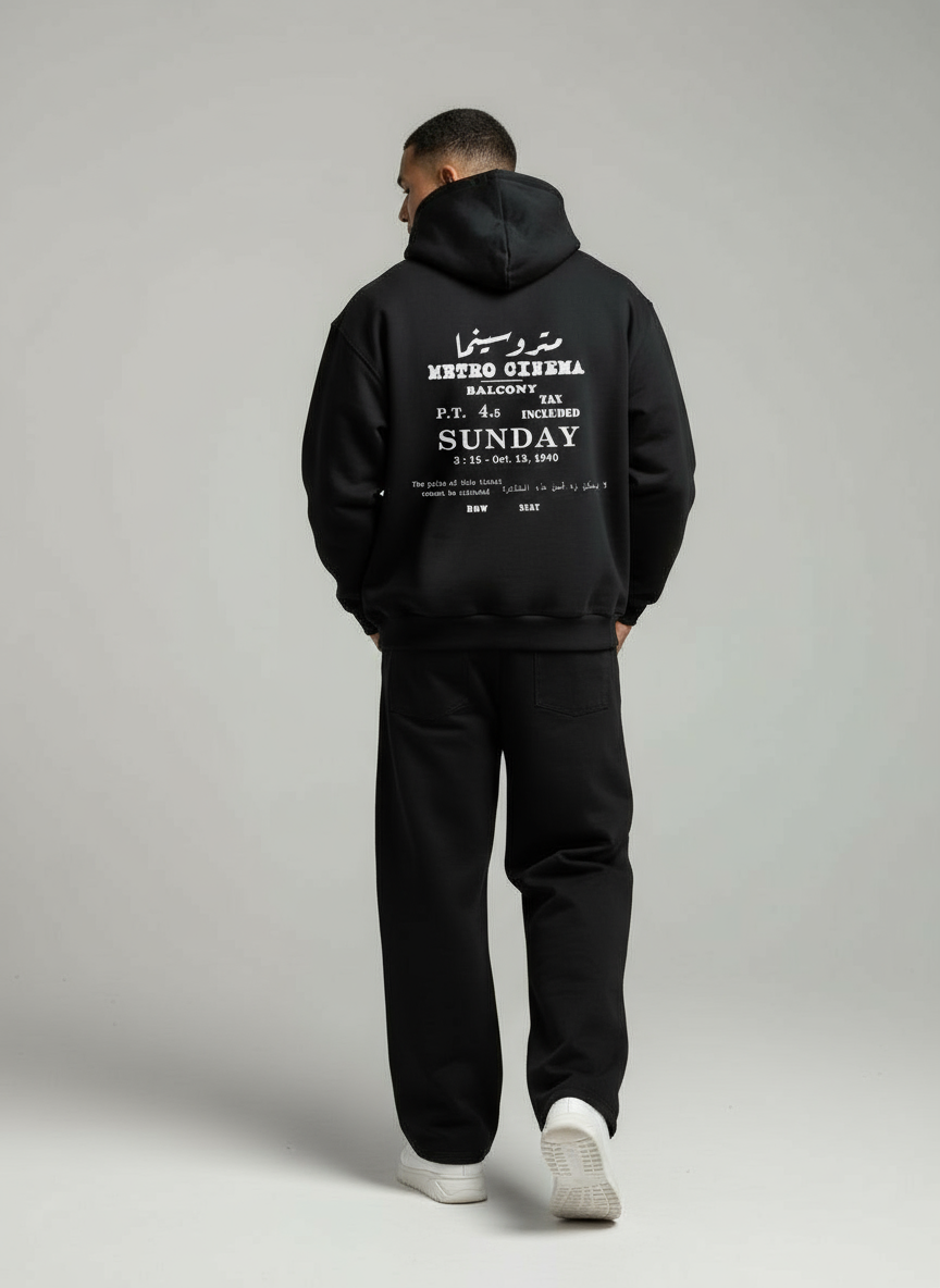 Metro Cinema — Black