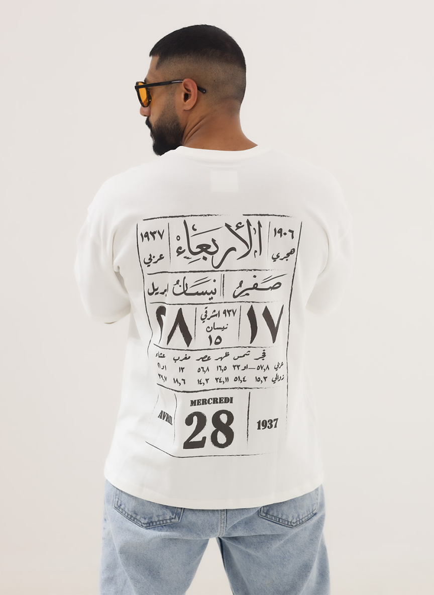 White Calendar T-shirt