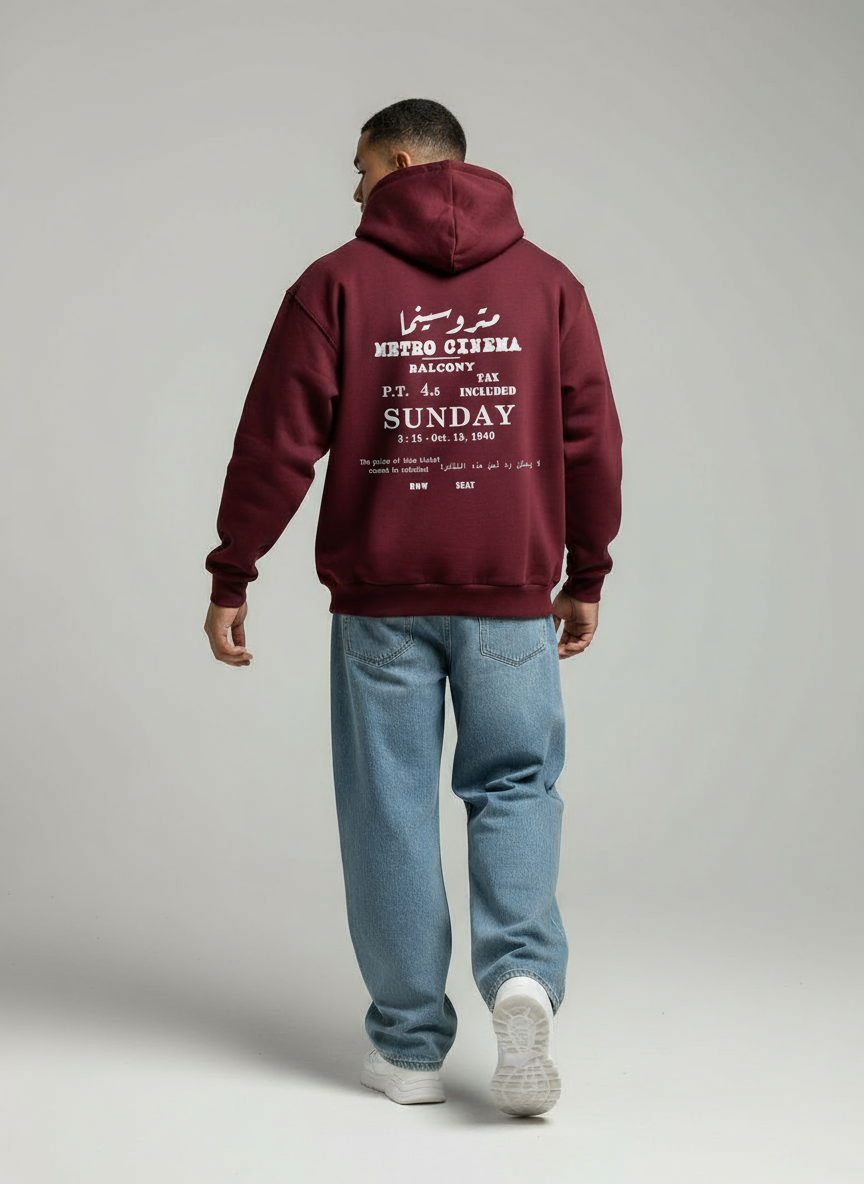 Metro Cinema — Burgundy