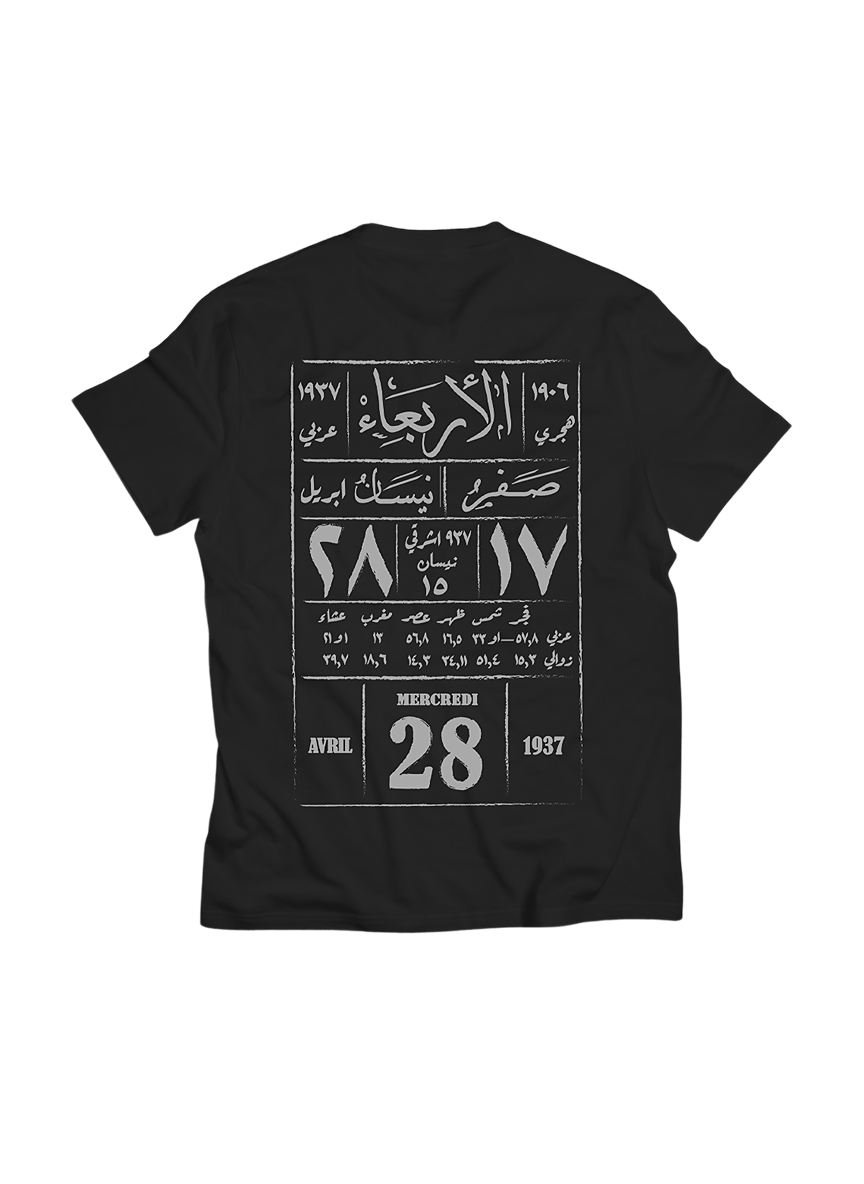 Black Calendar T-shirt
